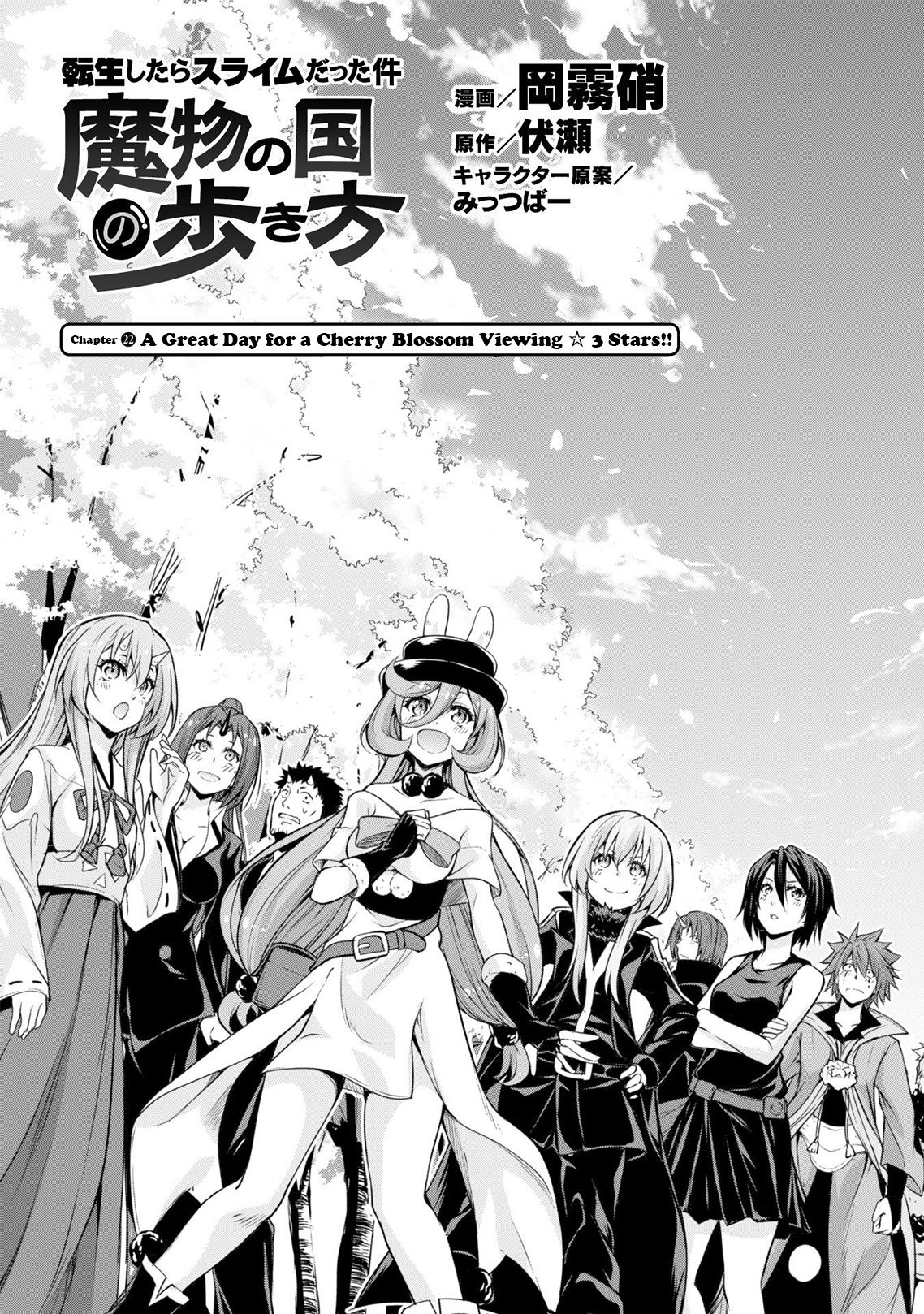 Tensei Shitara Slime Datta Ken: The Ways of Strolling in the Demon Country Chapter 22 3